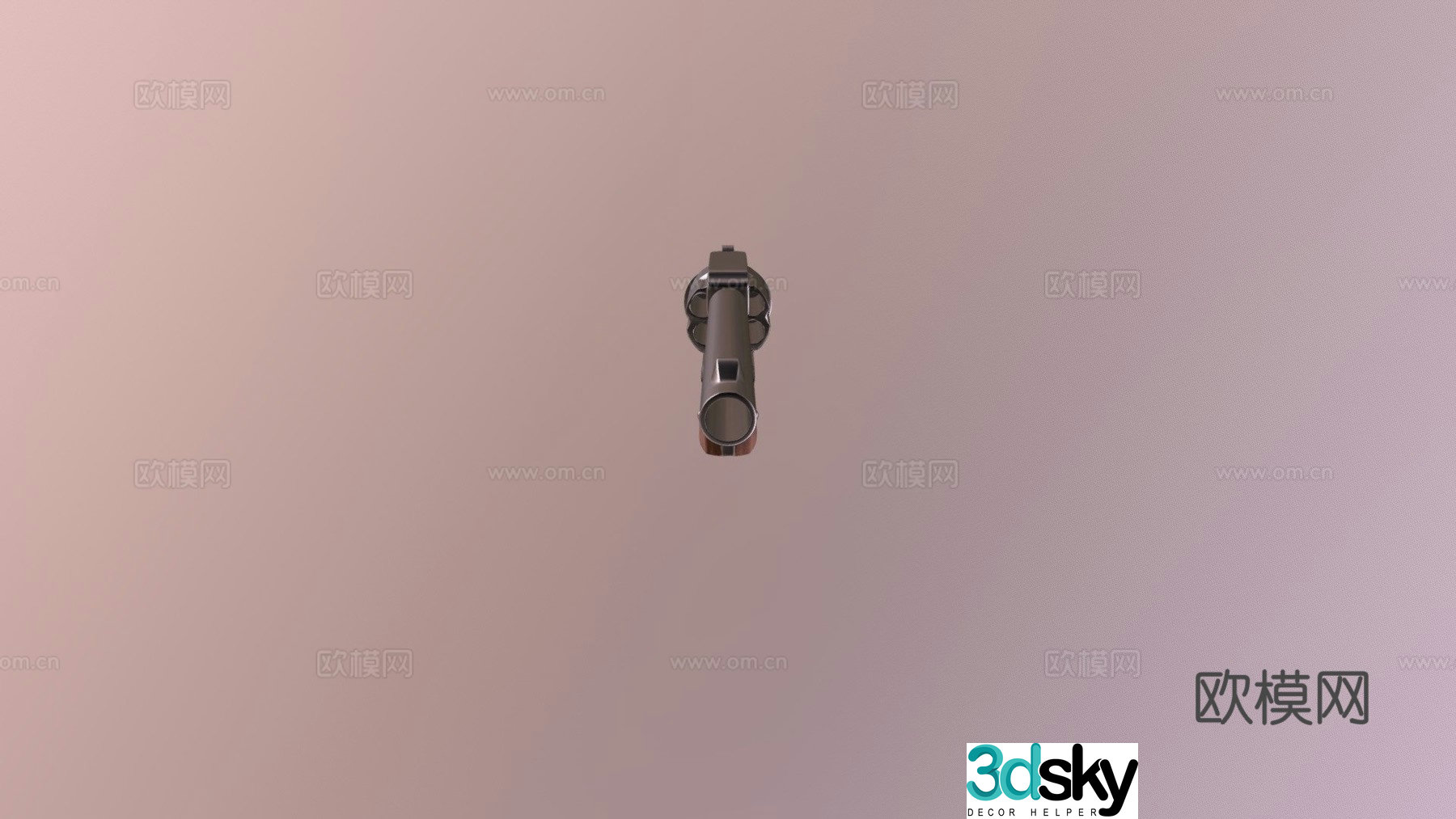 Remington revolver 1875 3d model