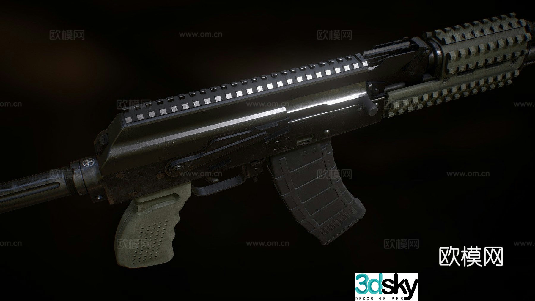 AK74 modified version 3d model