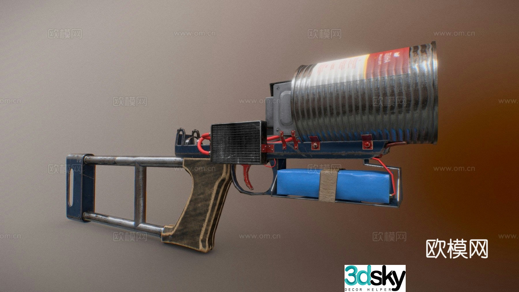 Magnetron gun 3d model