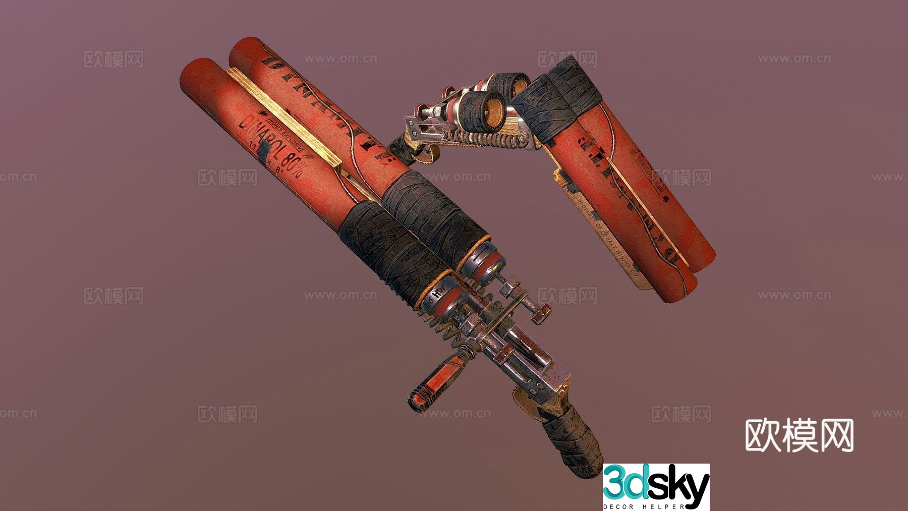 Double Barrel Explosives - (DBS) Rusty Skin 3d model