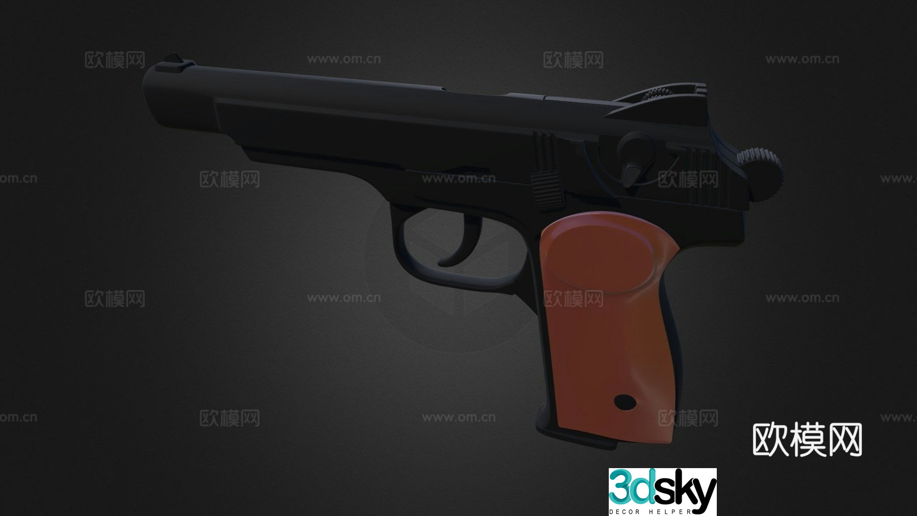 Stechkin system gun 3d model