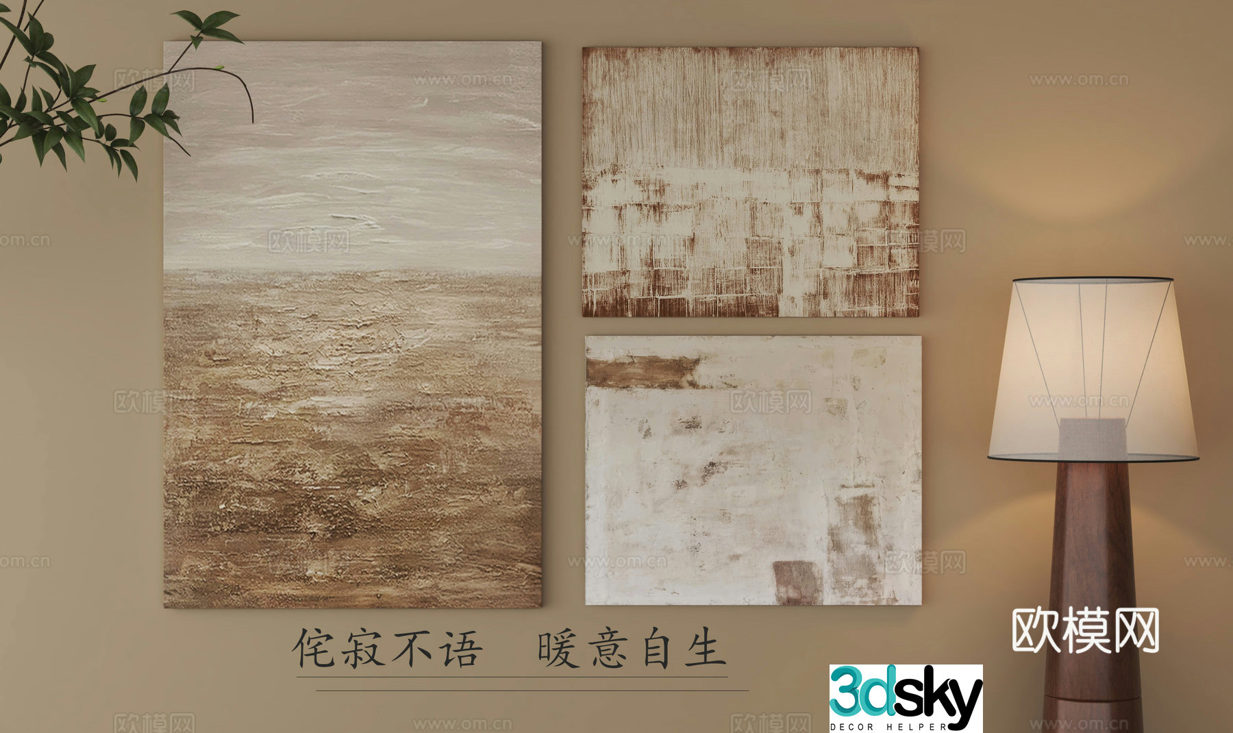 Modern Wasabi Hanging Painting 3D Model
