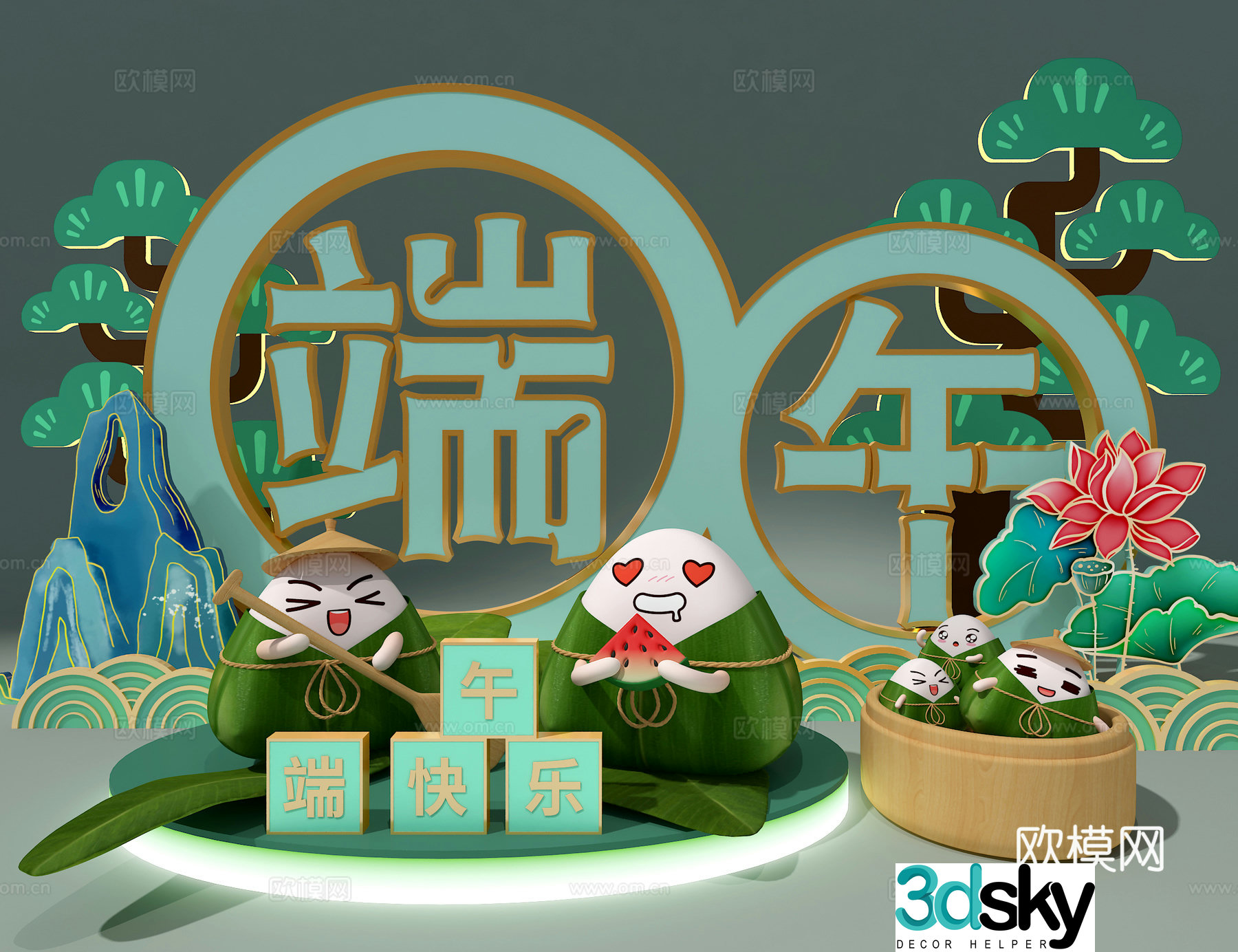 Dragon Boat Festival Beauty Chen 3D Model