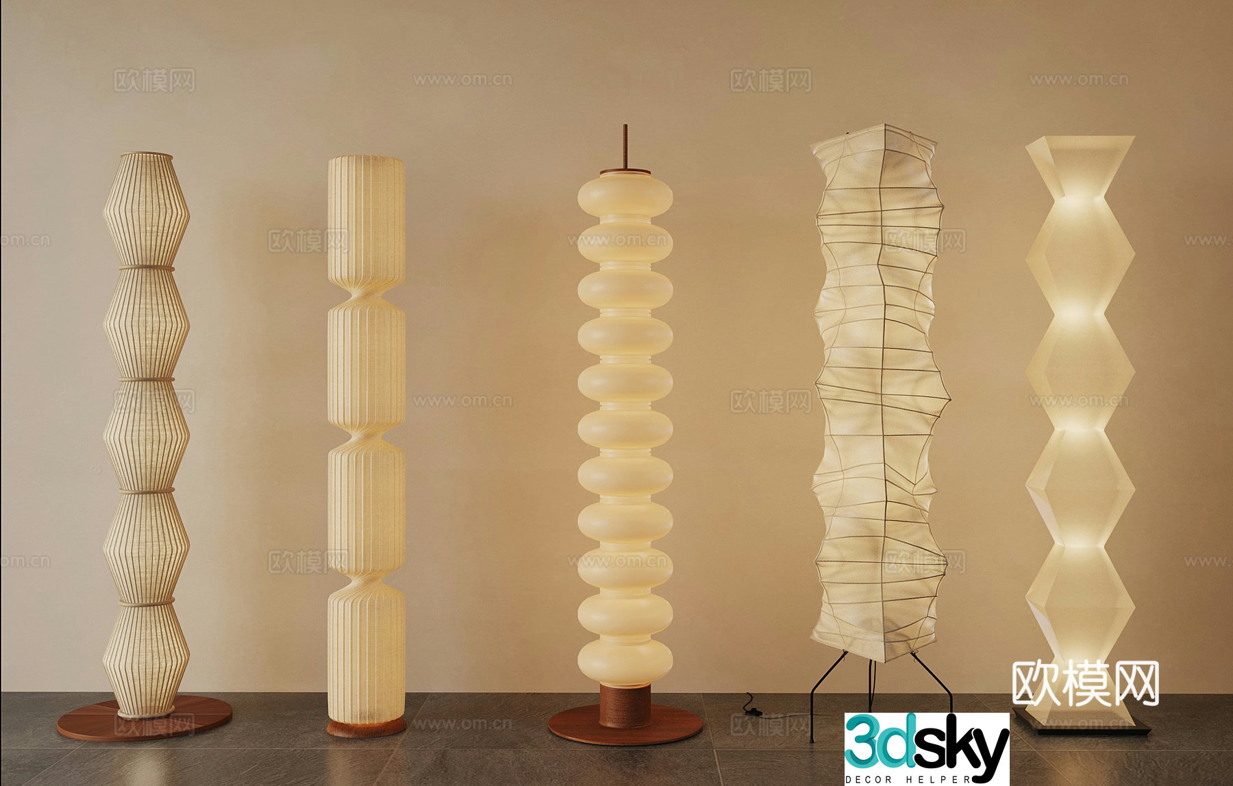 New Chinese style floor lamp modern floor lamp 3D model