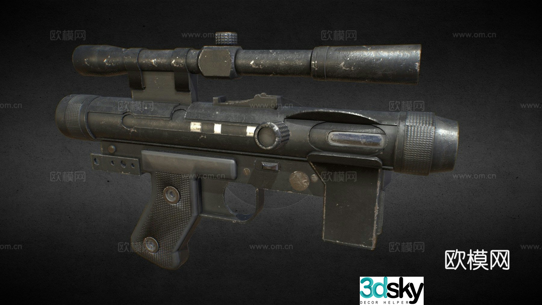 Star Wars SE-14c blaster 3d model