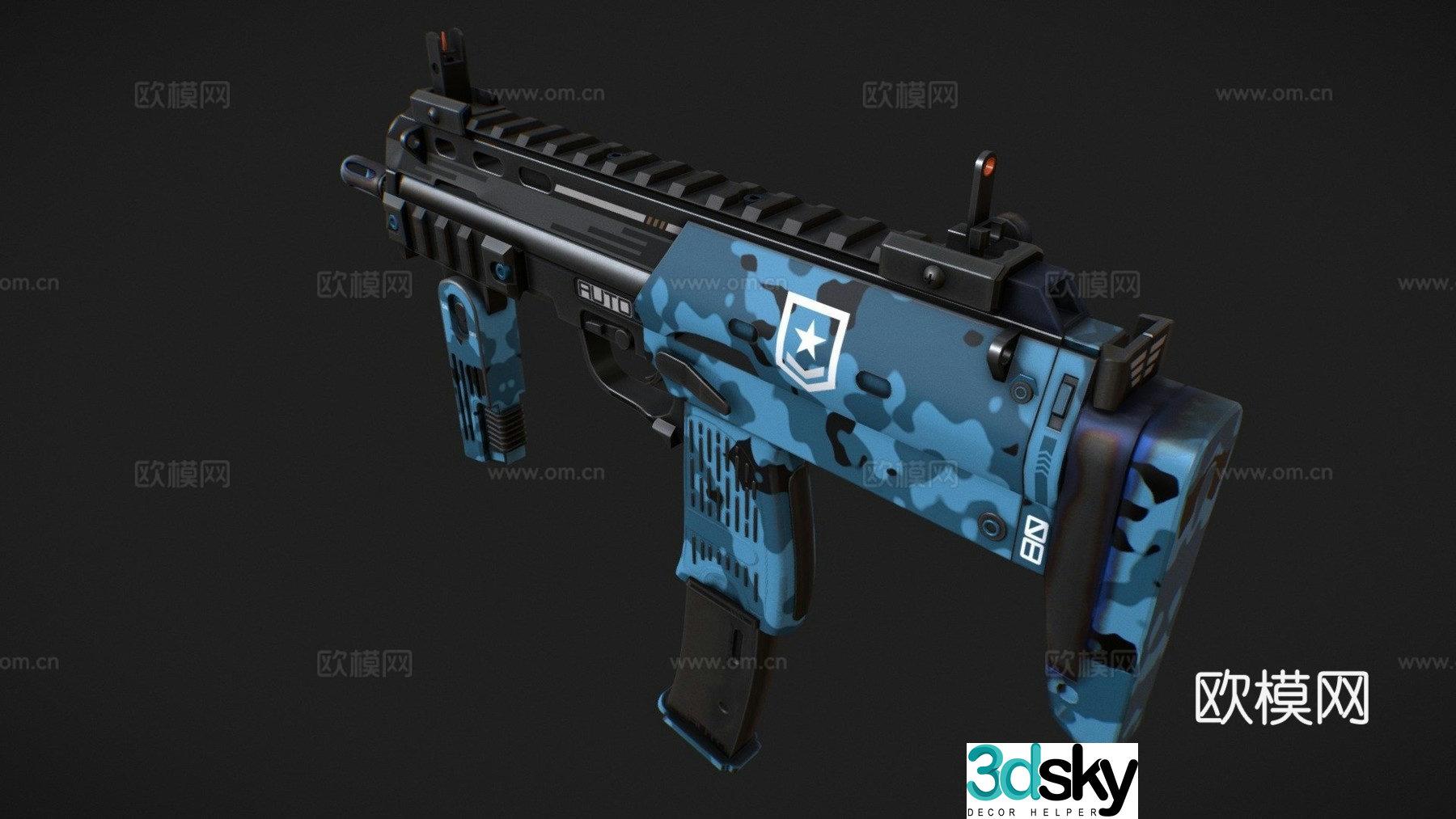 MP7-Sukhoi (VGO competition) 3d model