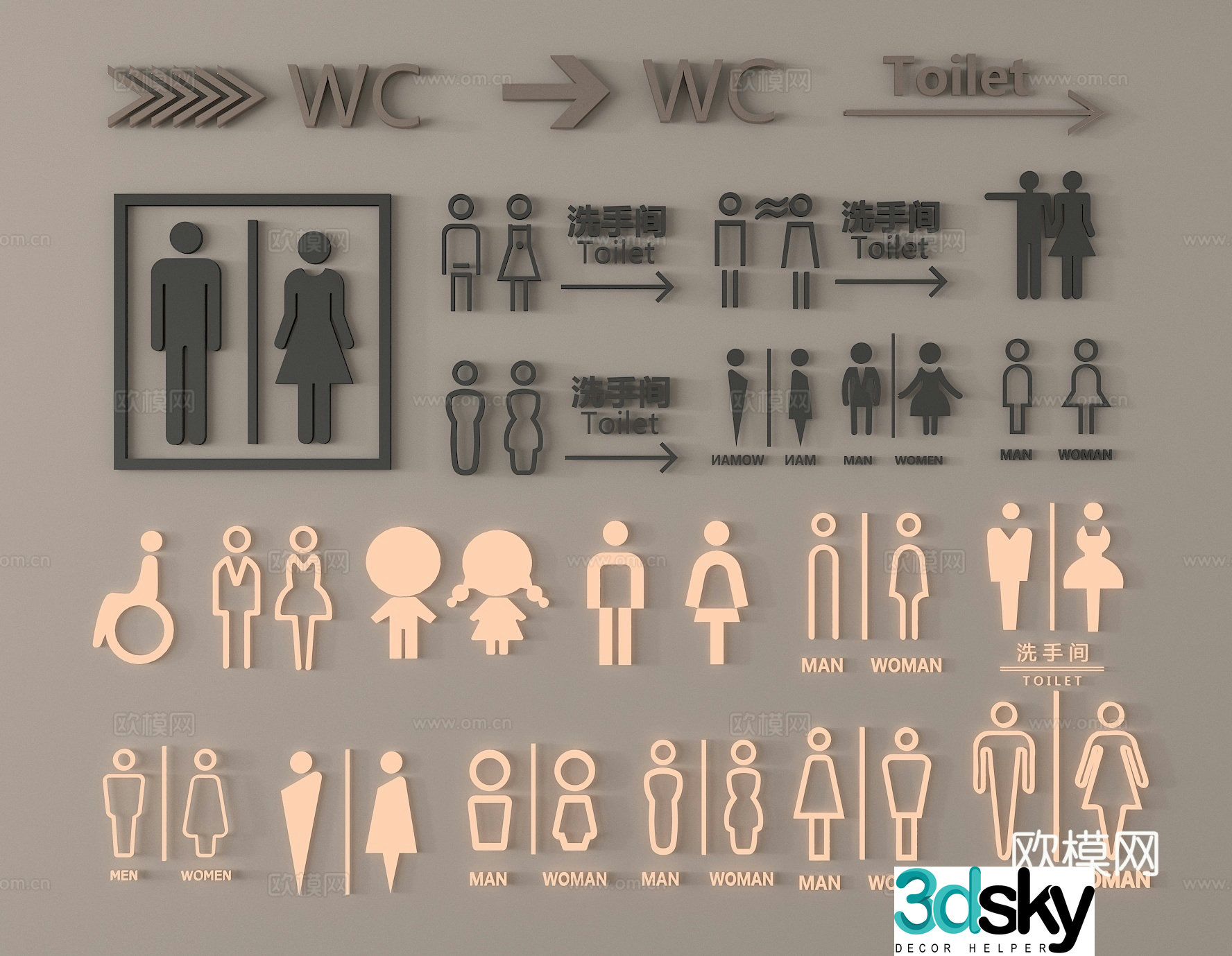 restroom sign restroom sign sign toilet sign 3d model