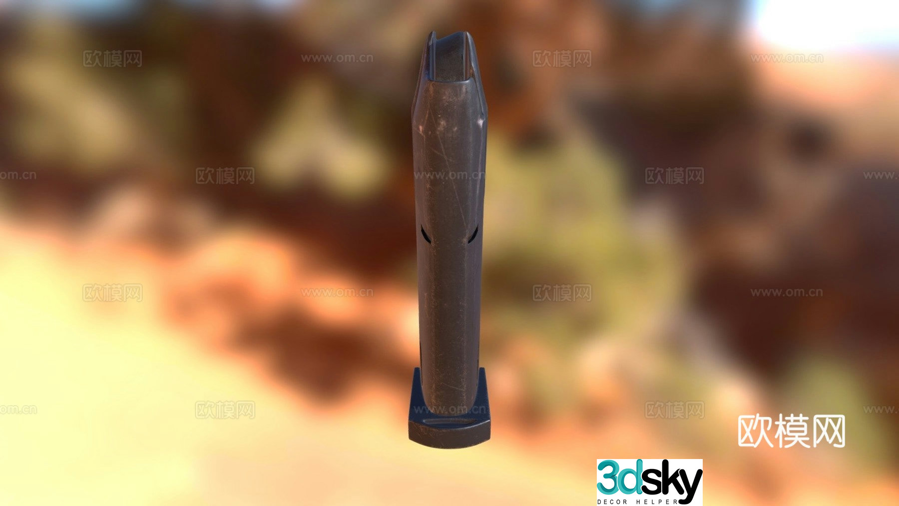magazine 3d model
