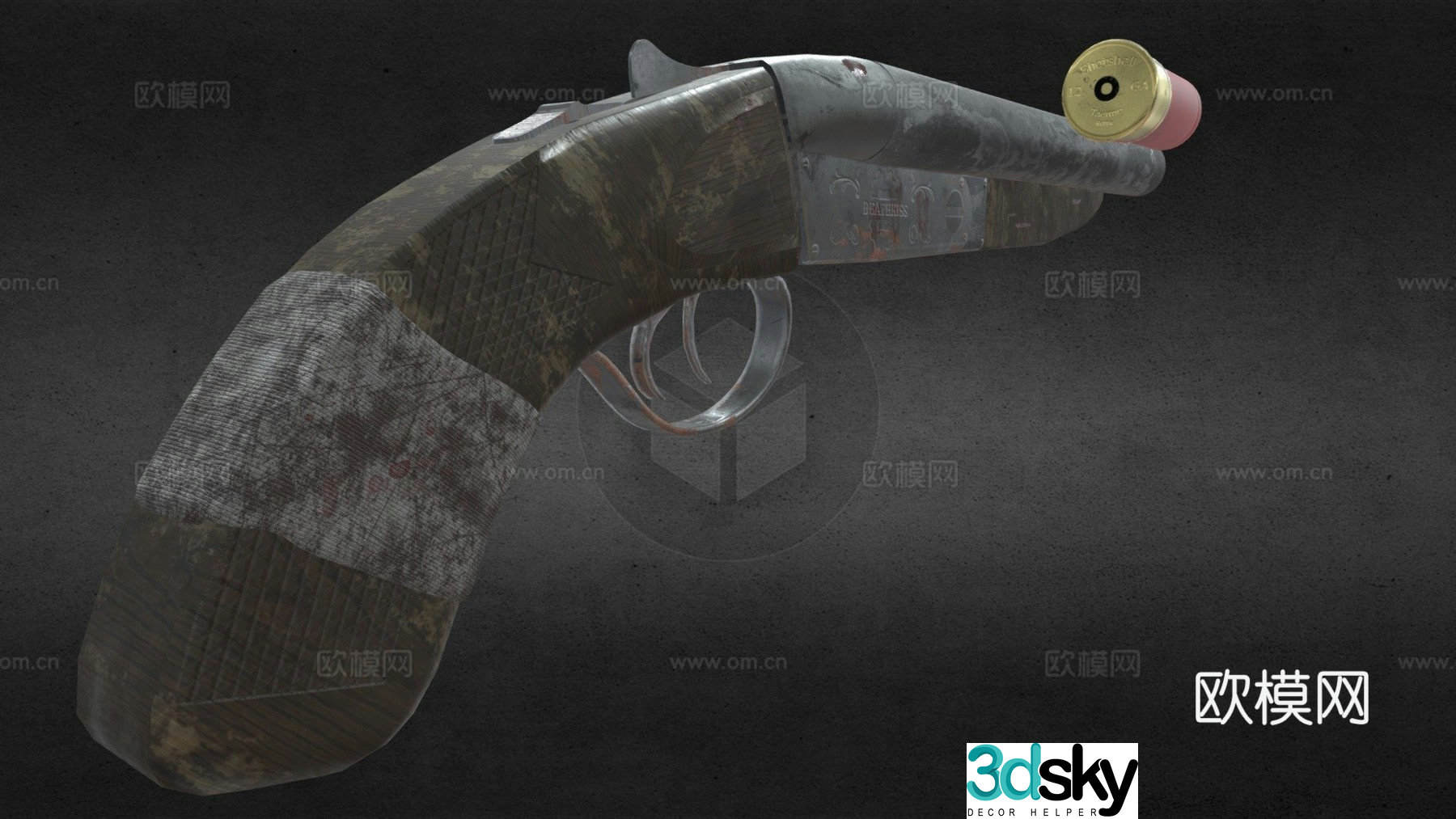 Short barrel shotgun 3d model