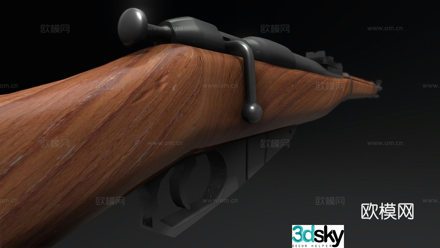 Mosin Nagant rifle 3d model