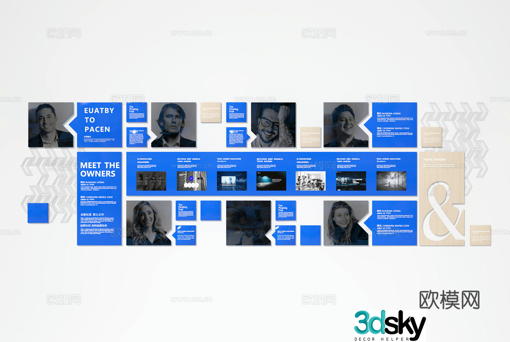 Company wall 3d model