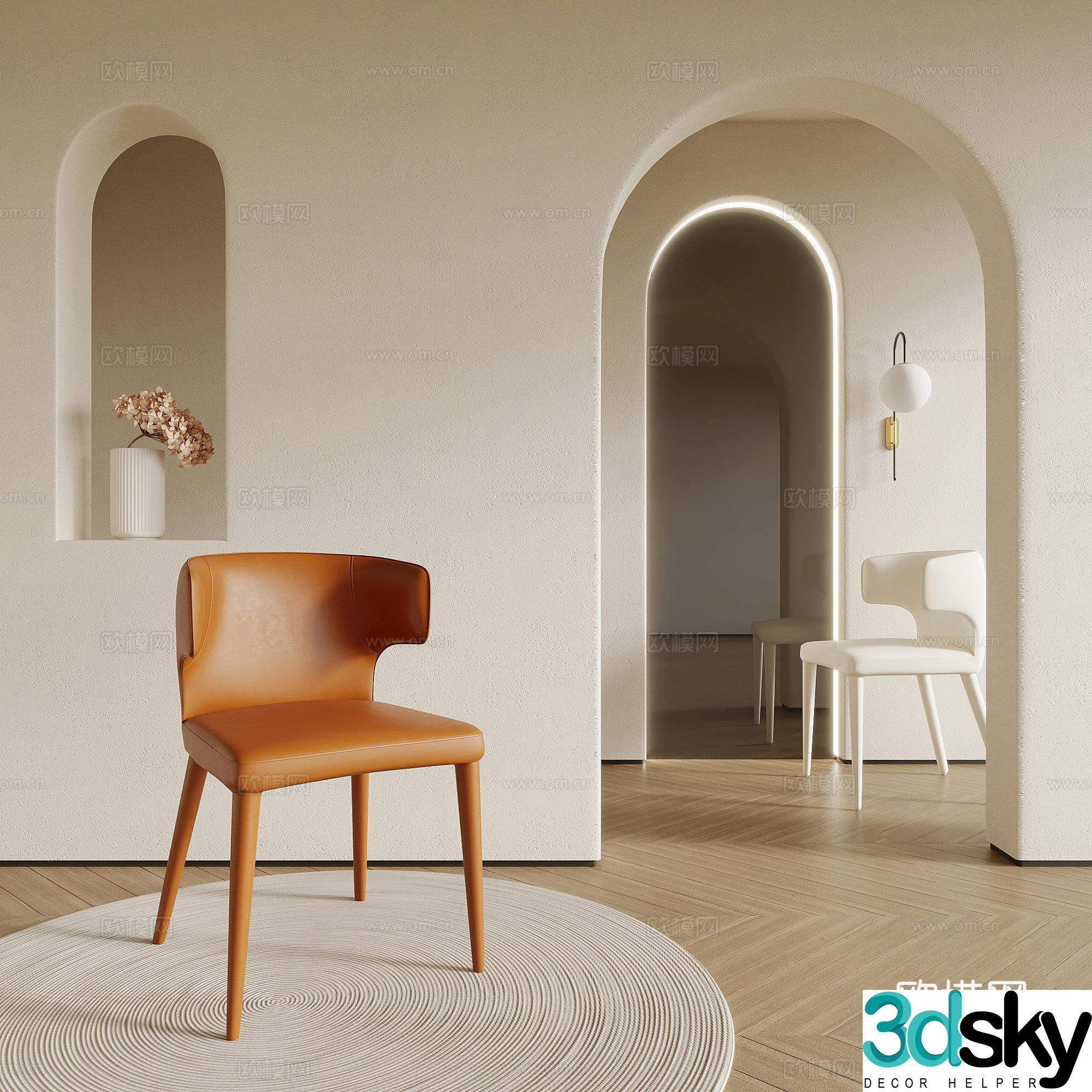 Chair Modern Cream Style Dining Chair Writing Chair 3D Model