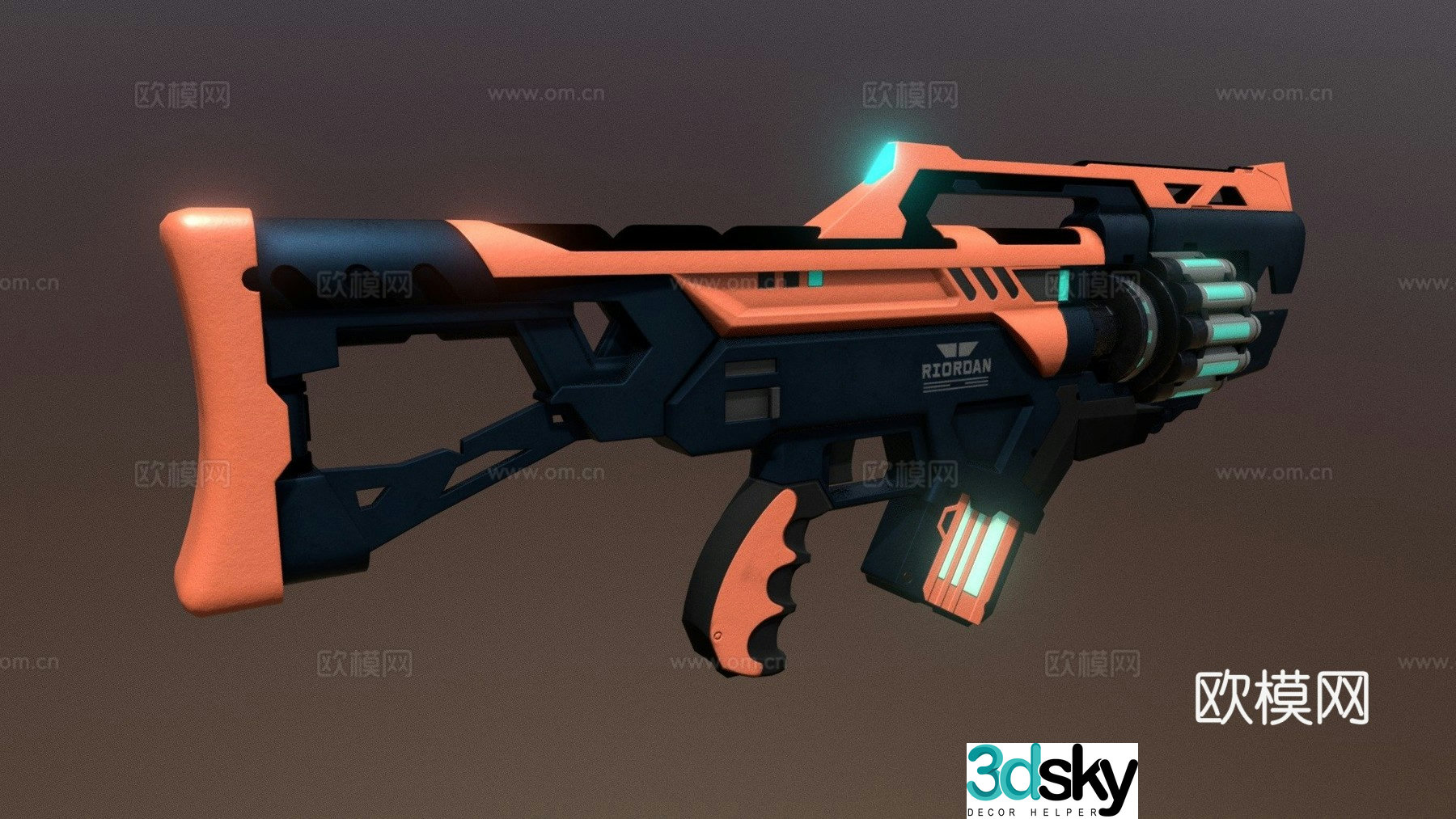 Link gun 3d model