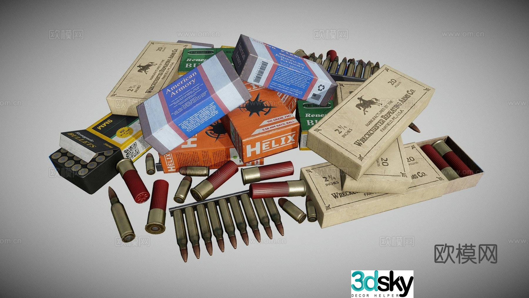 Left 4 Dead 2 ammunition 3d model