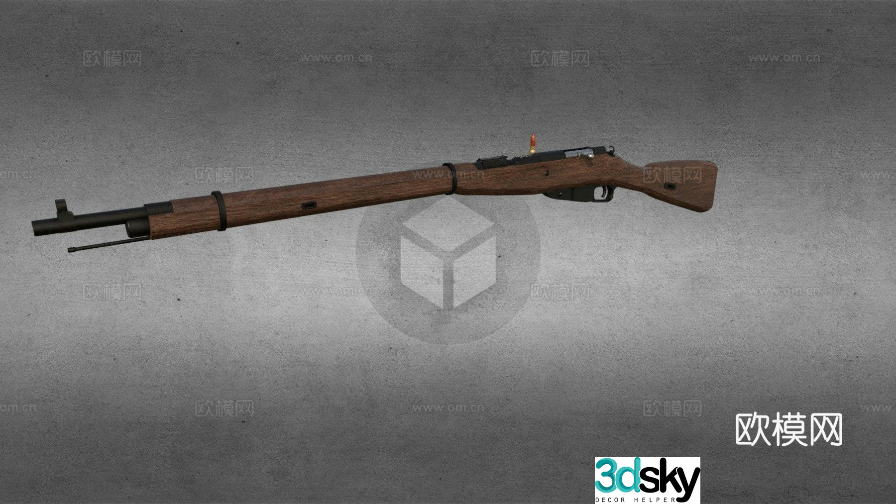 Mosin Nagant 3d model