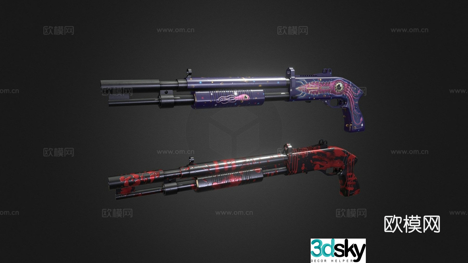 Alpha Box - Pump Action Shotgun 3d model