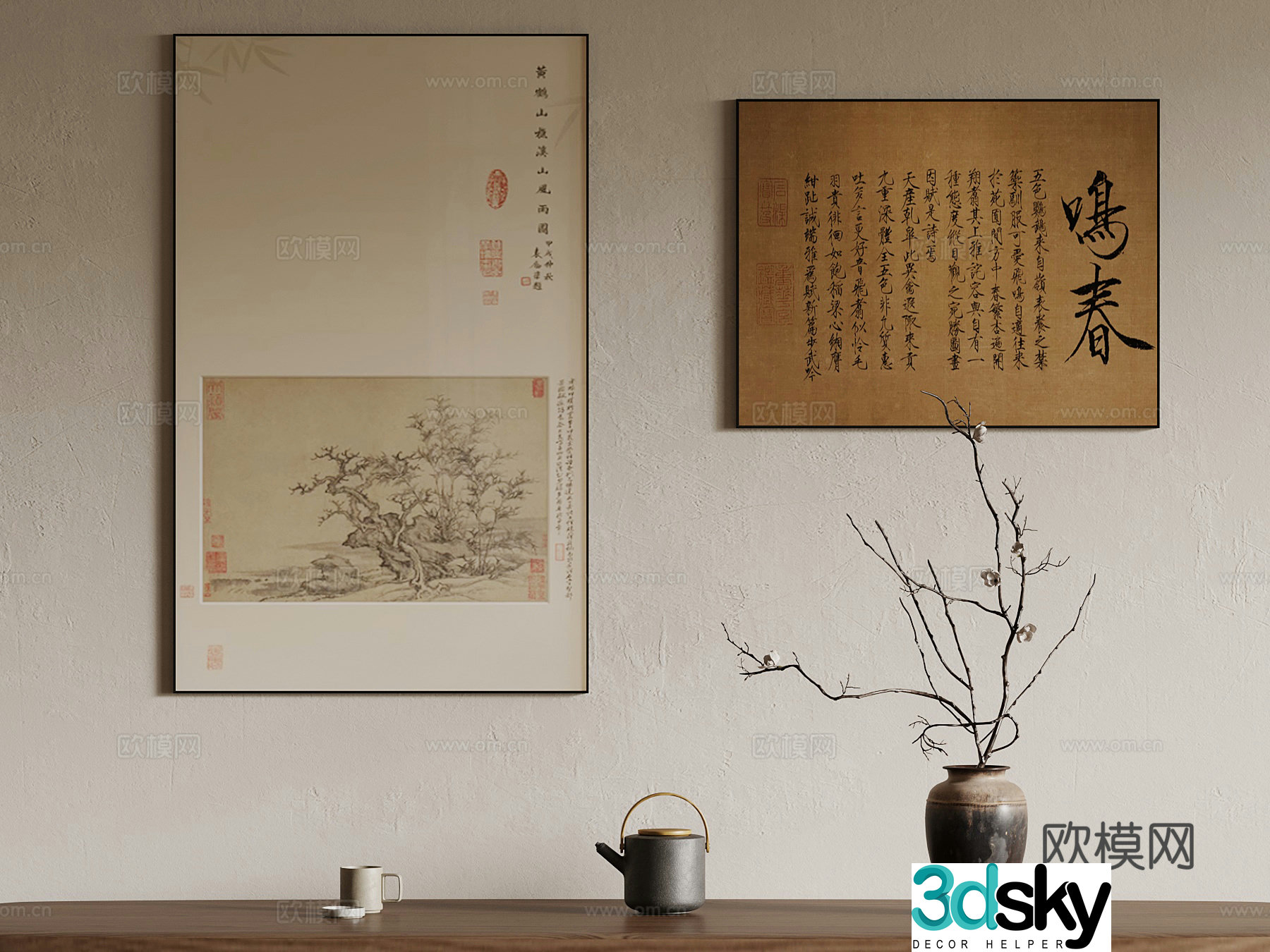 New Chinese style Song style style hanging paintings decorative paintings vase decorative ornaments 3D model