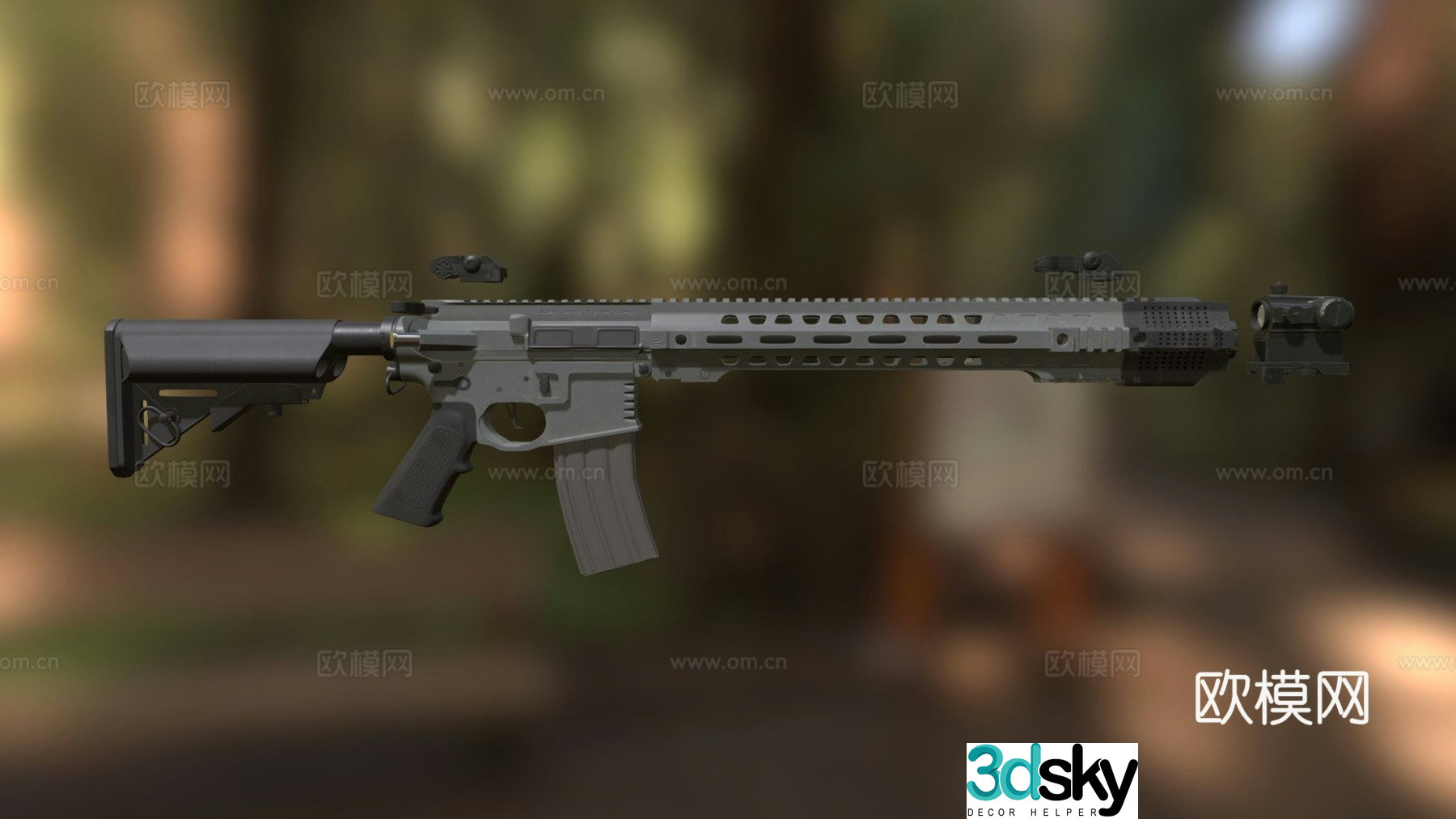 Highlight Ordnance GRY 3d model