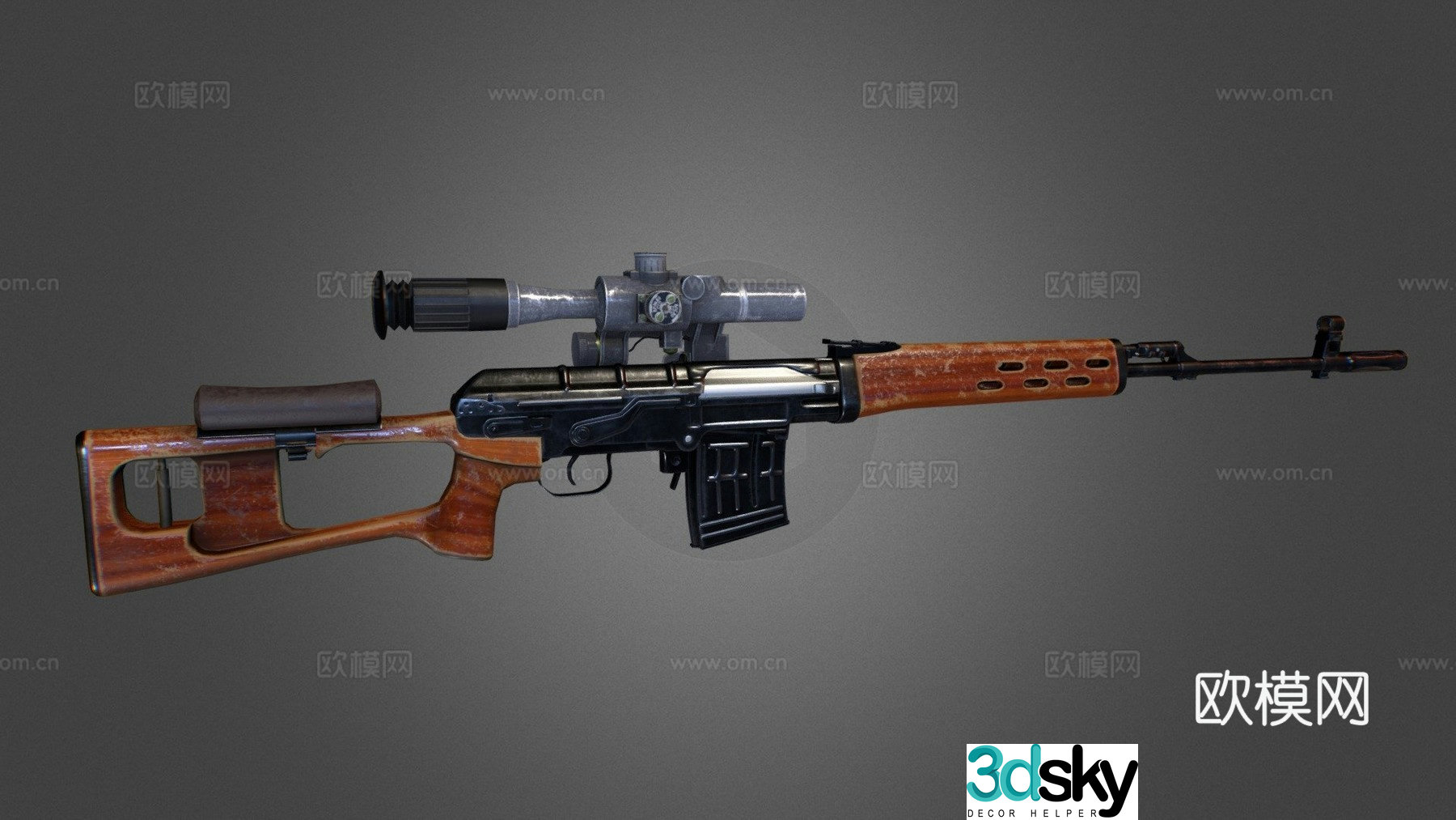 Dragunov sniper rifle - SVD 3d model