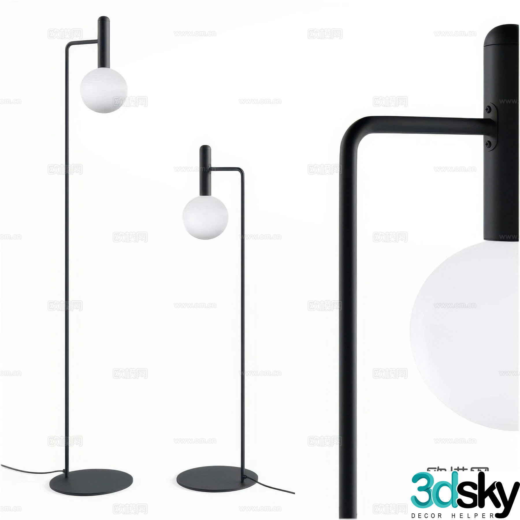 Modern minimalist floor lamp 3d model