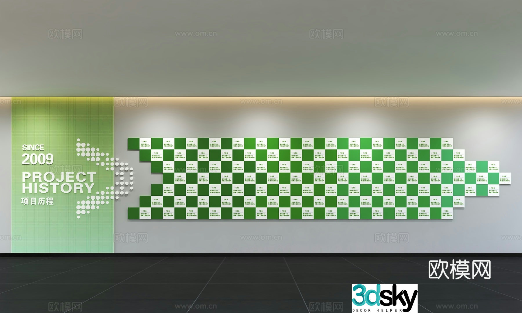 Modern corporate culture wall Office background wall Corridor Promotional column Slogan Slogan Corporate style 3D model
