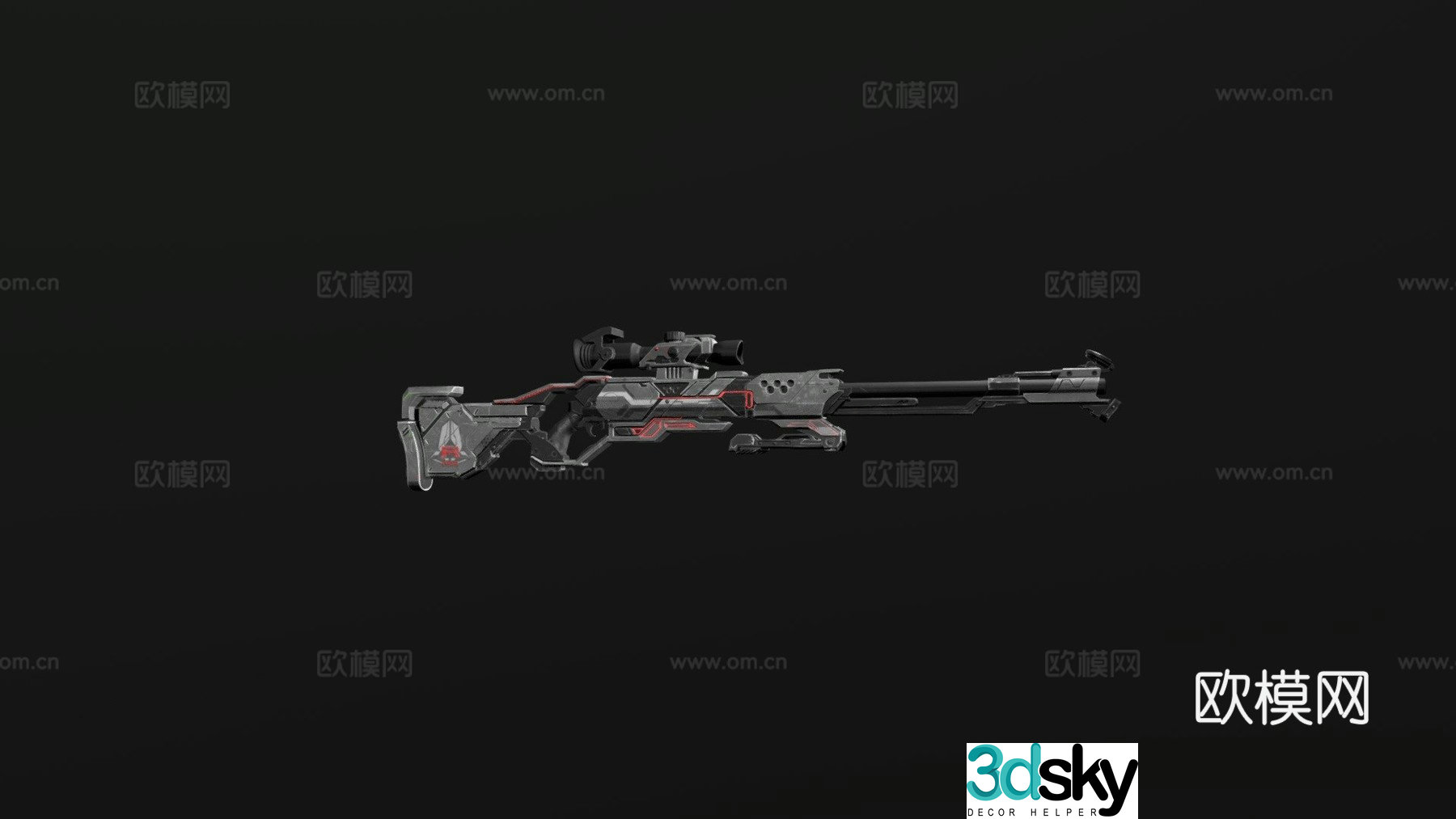Rifle Industrial AR Precision P50 3d model