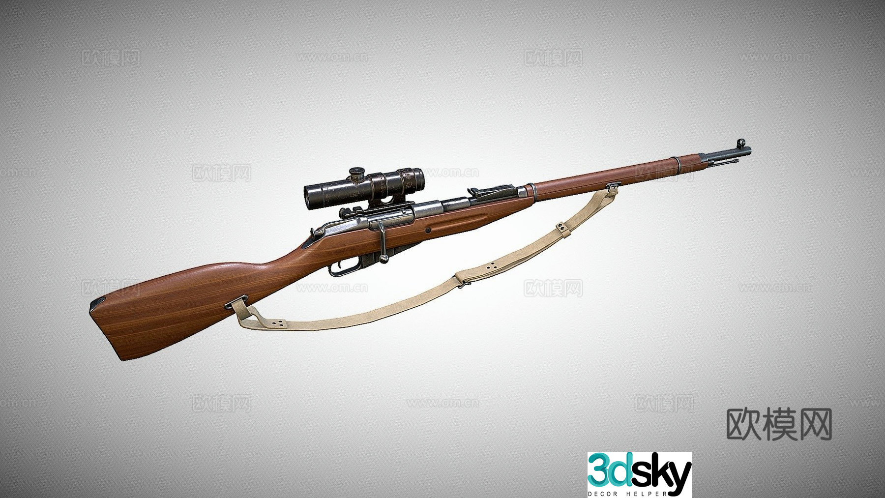 Mosin Nagant M91 3d model