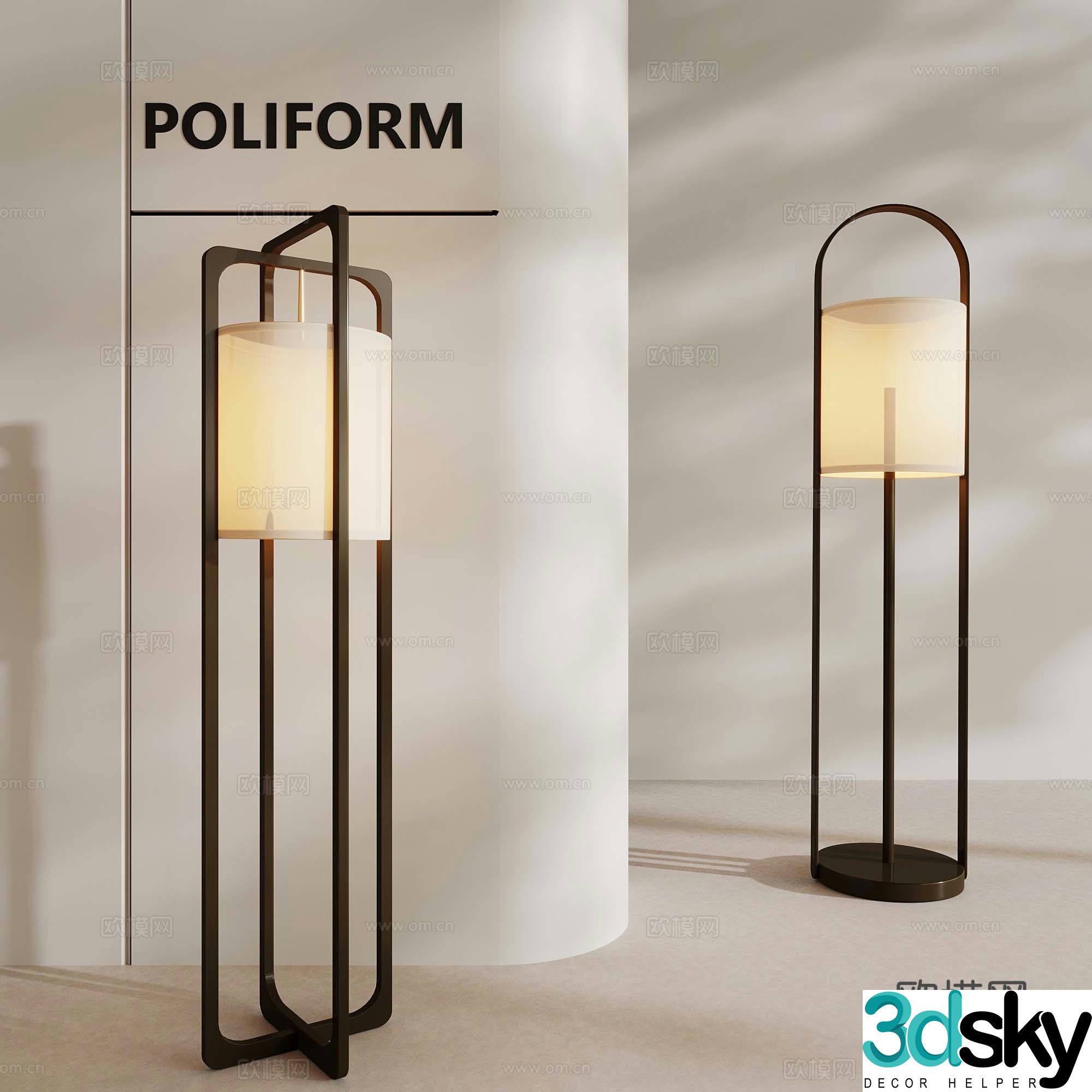 New Chinese floor lamp 3D model