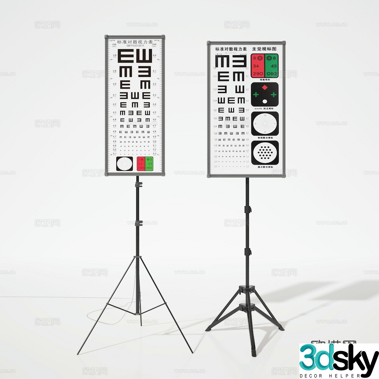 Eye chart 3d model