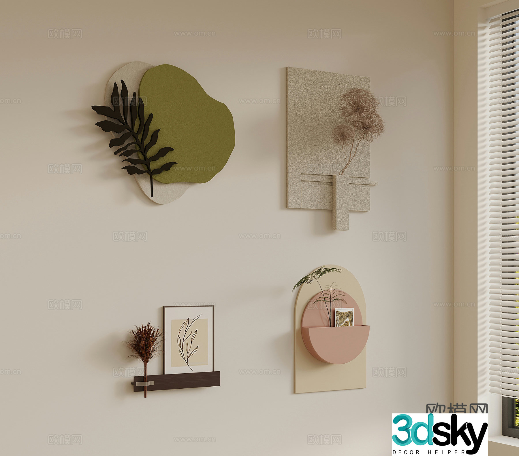 Wall decoration Modern cream style wall decoration hanging decoration decorative painting 3d model