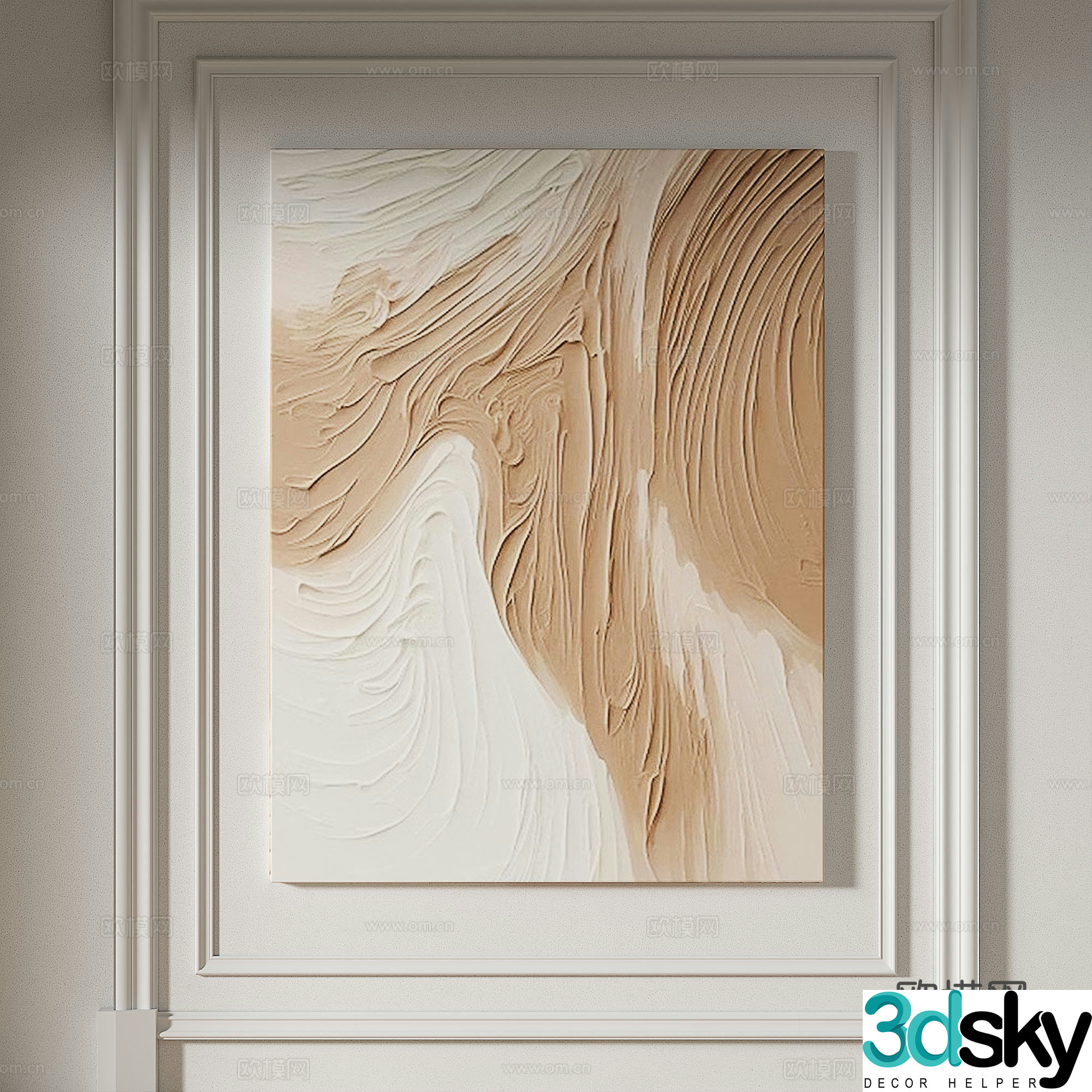 Modern simple texture abstract light luxury wasabi three-dimensional decorative painting 3d model