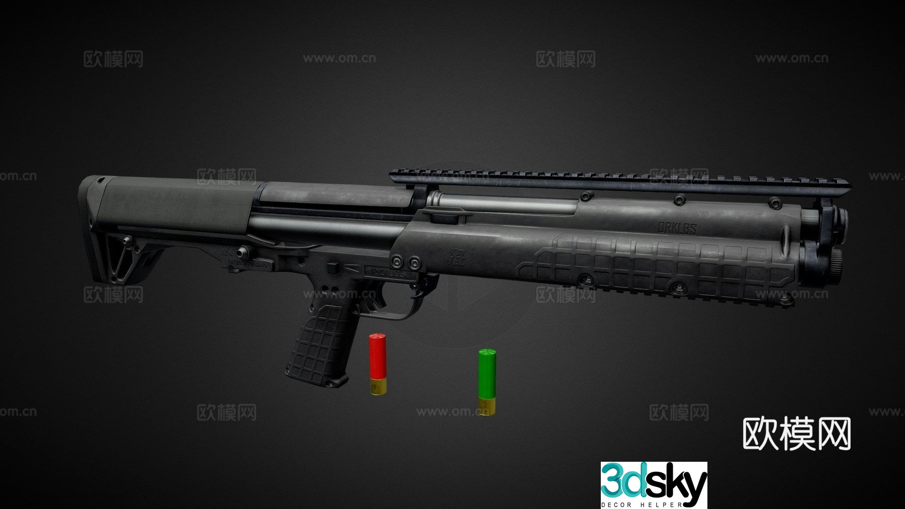 Keltech KSG shotgun 3d model