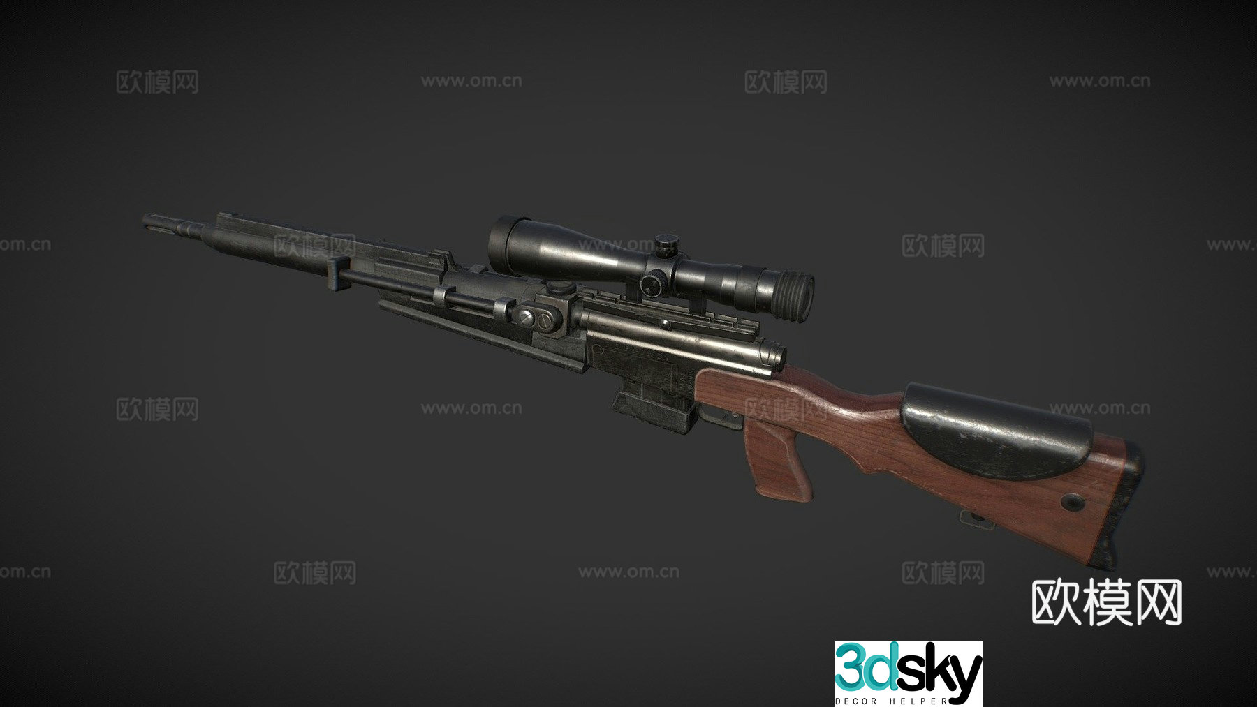 FRF2 sniper rifle 3d model