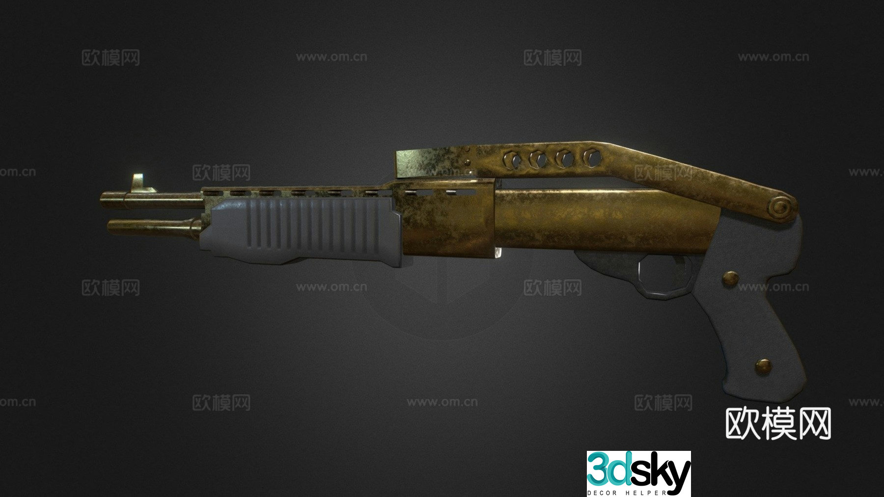 Simple golden shotgun 3d model