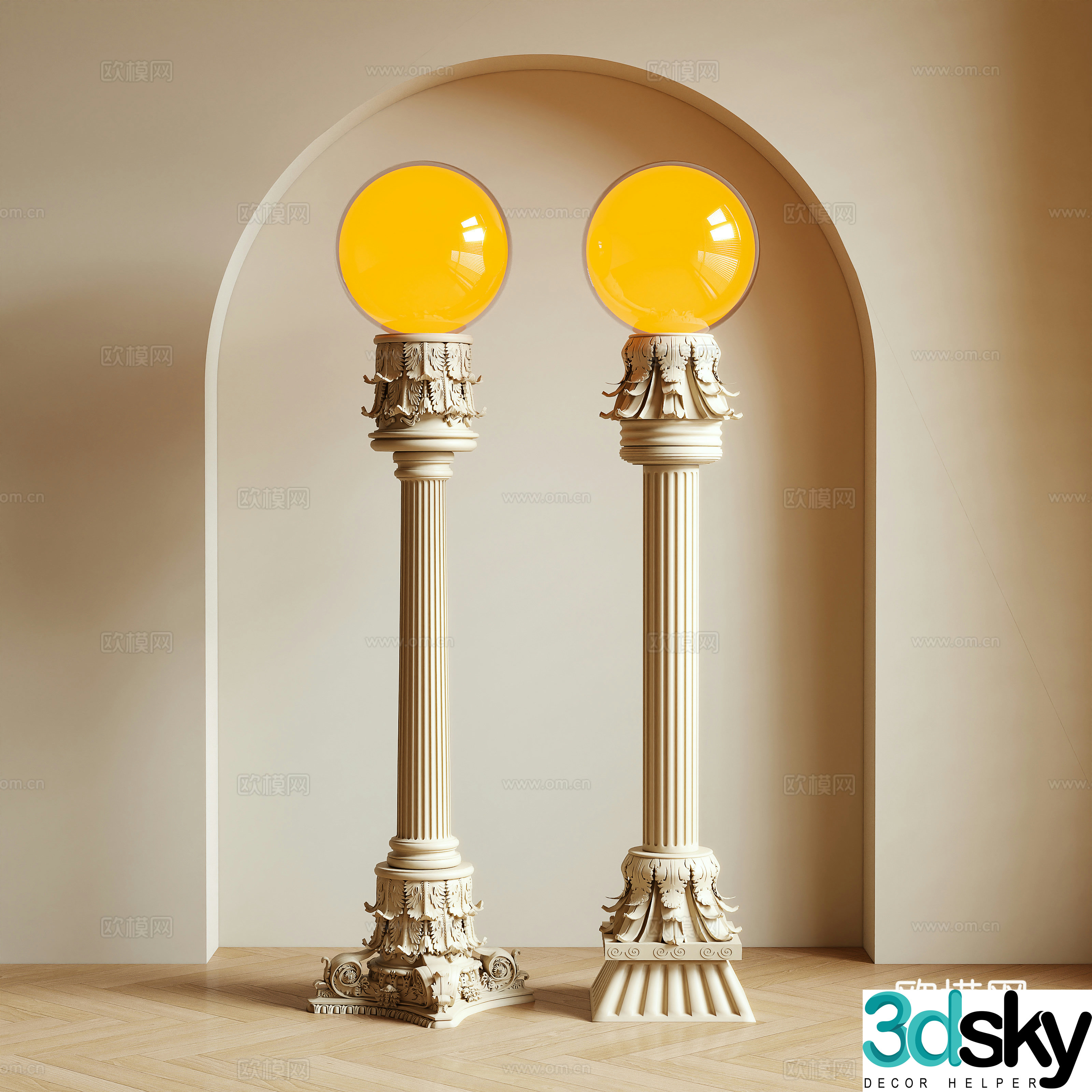 Creamy wind floor lamp gypsum lamp 3d model