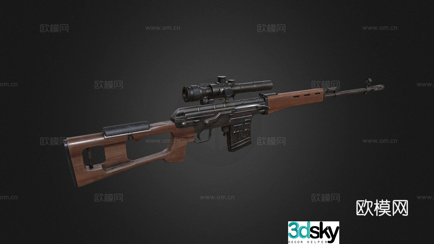 Dragunov sniper rifle 3d model