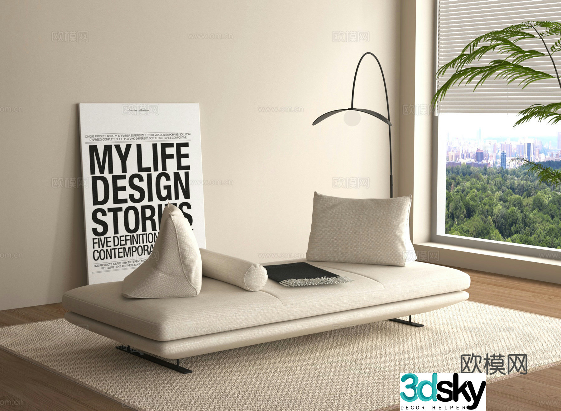 Multiplayer sofa 3d model