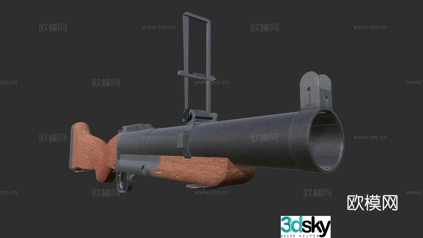 M79 grenade launcher 3d model