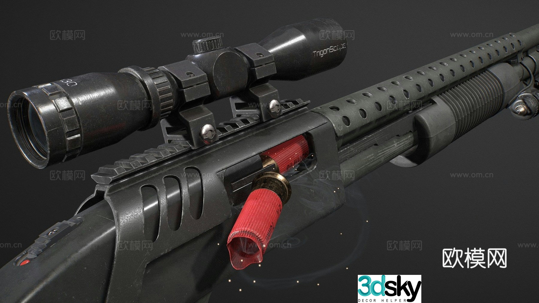 Mossberg 590 Tactical 3d model