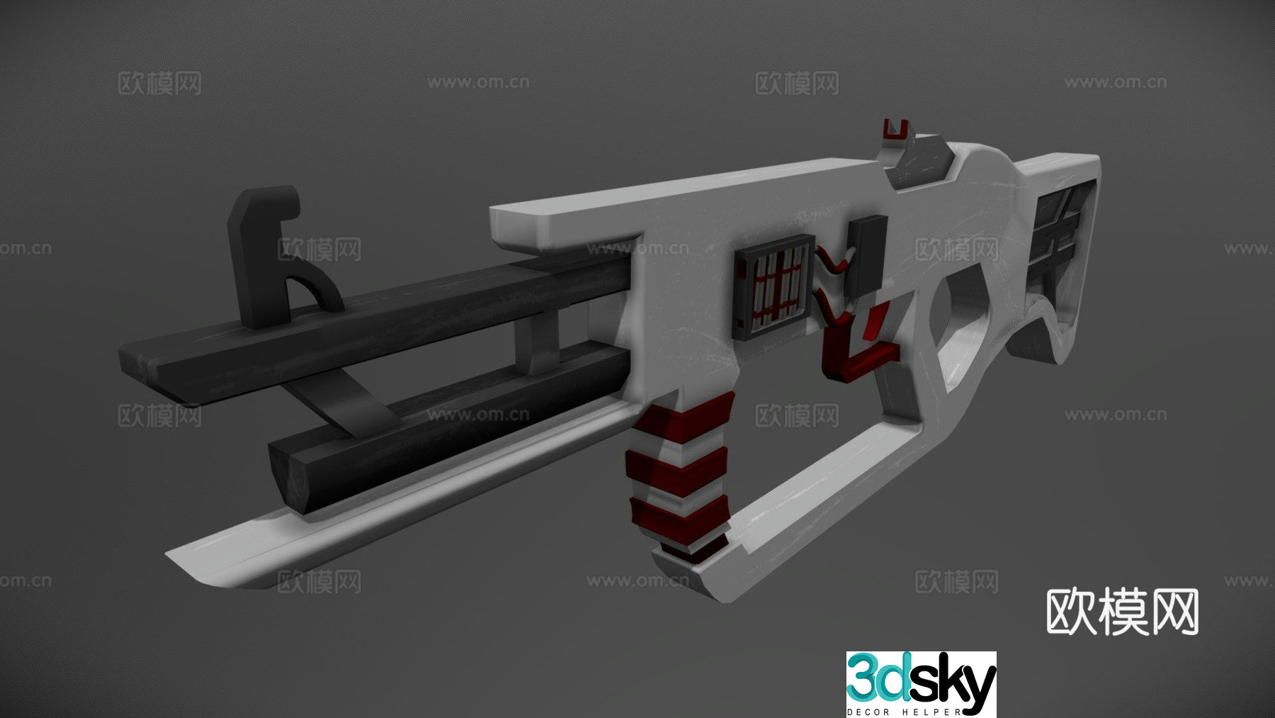 'Epsilon Alert' shotgun 3d model
