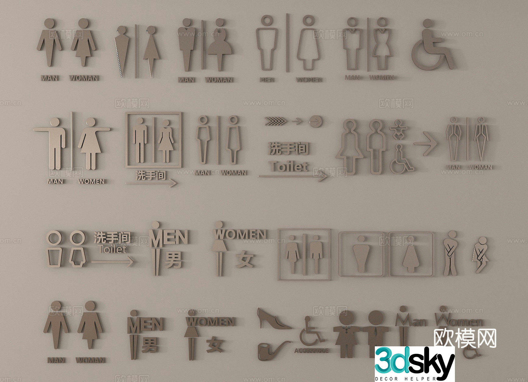 Public sign, public toilet sign, public toilet sign 3d model