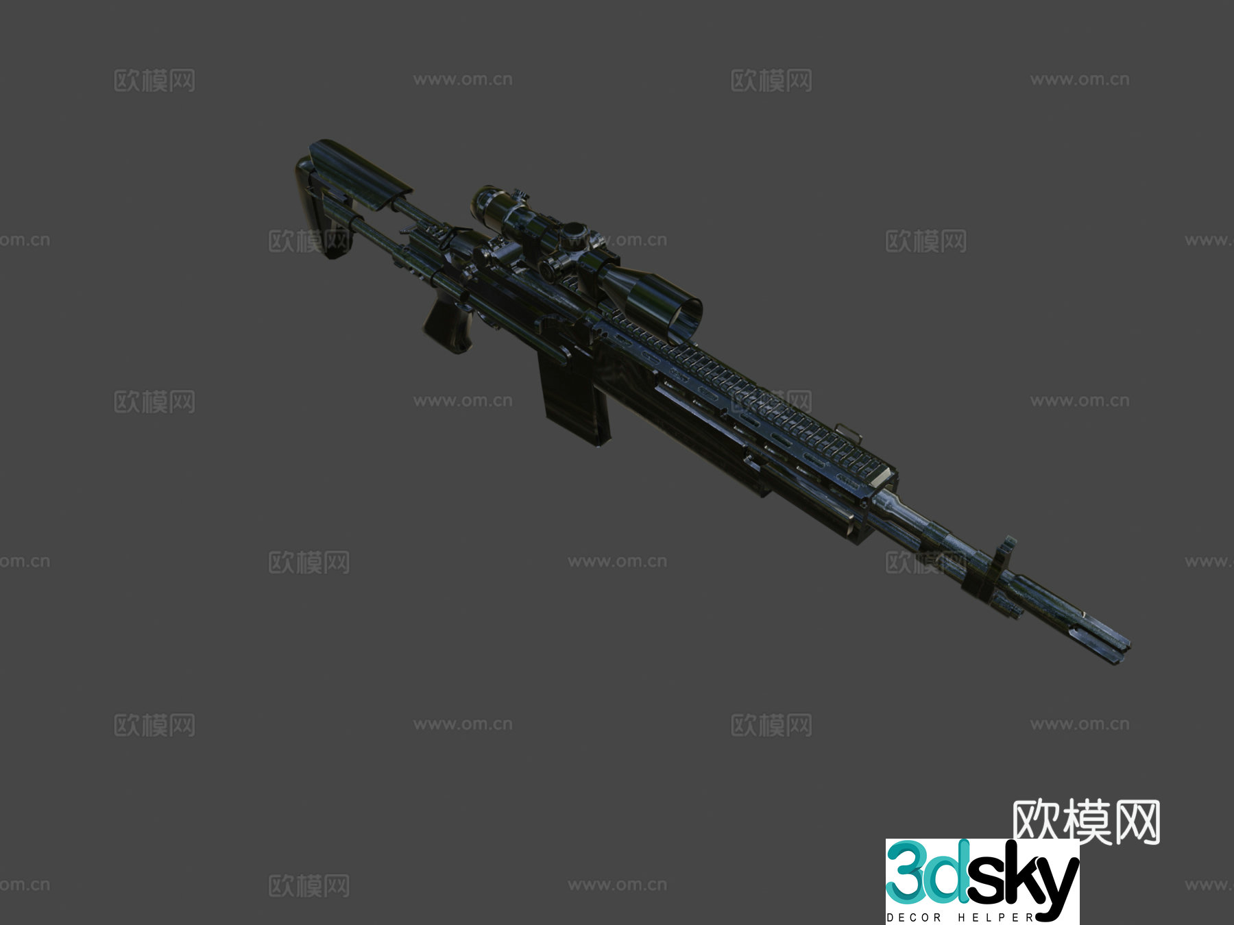 Mk14 enhanced battle rifle 3d model