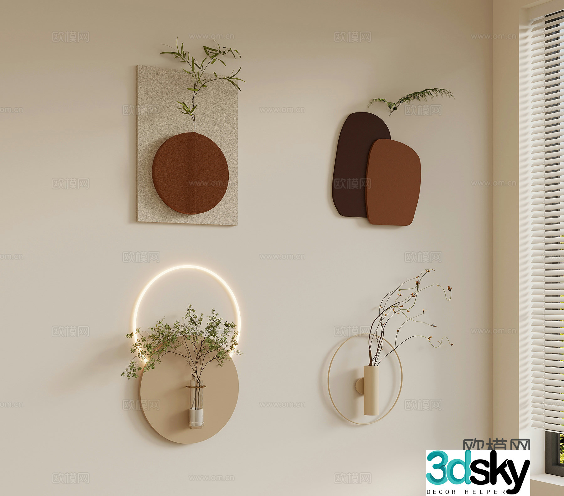 Wall decoration Modern cream style wall decoration hanging decoration decorative painting 3d model