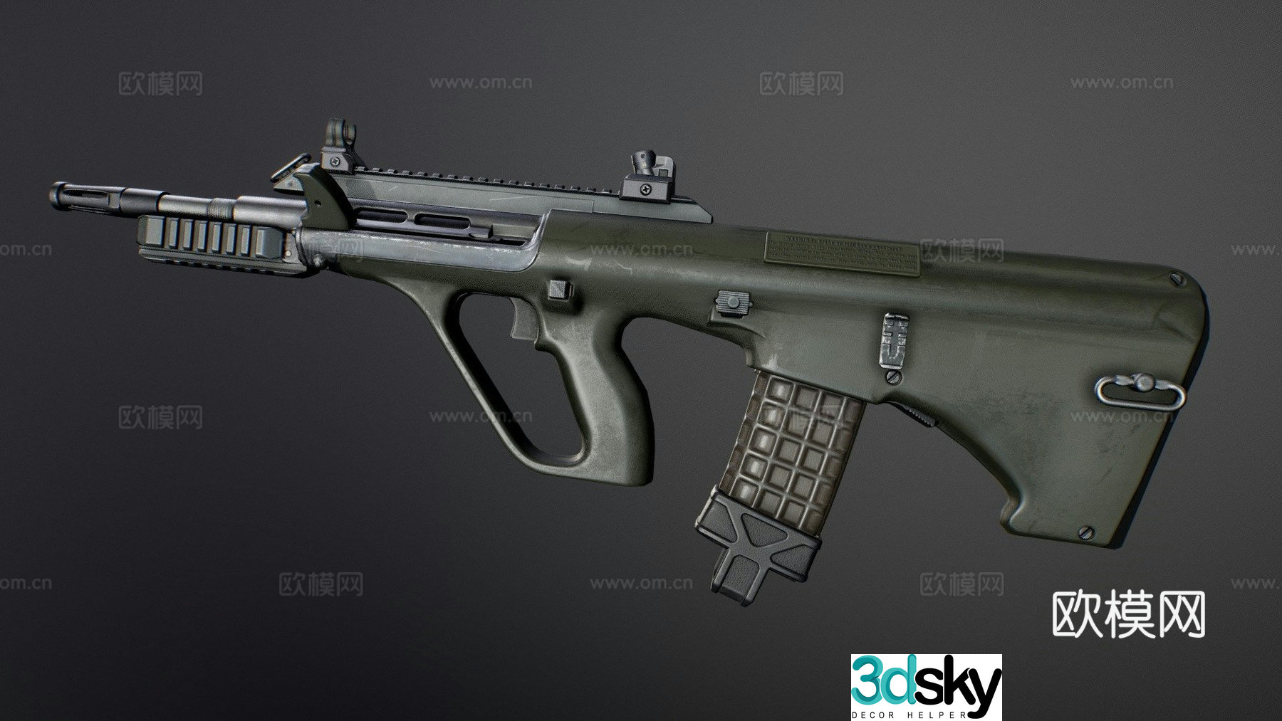 PlayerUnknown's Battlegrounds-AUG A3 3d model
