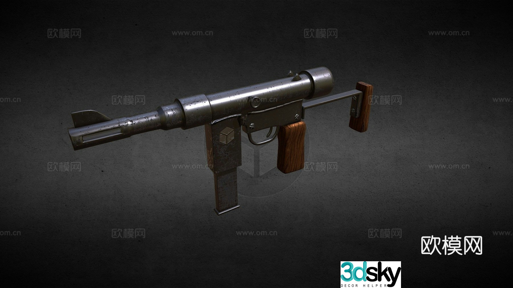 Homemade submachine gun 3d model