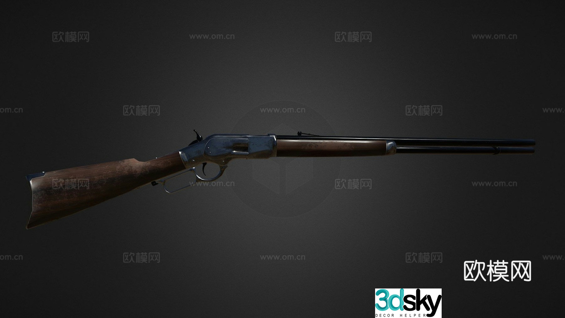 Winchester model 1873 3d model