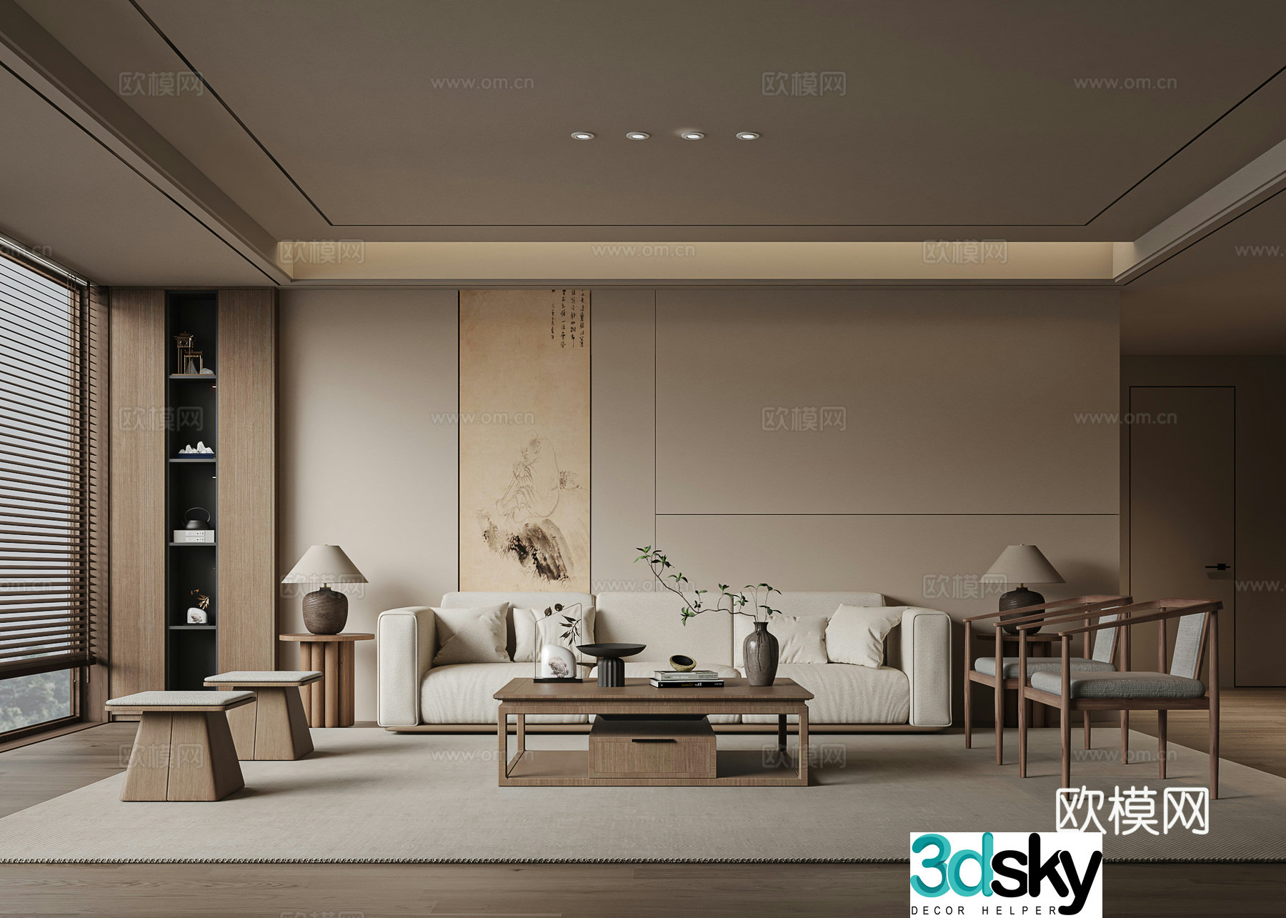 New Chinese Song style aesthetic guest 3D model
