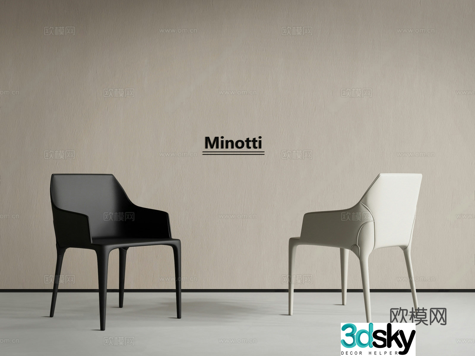 Modern dining chair leather chair Italian dining chair backrest chair armchair 3d model