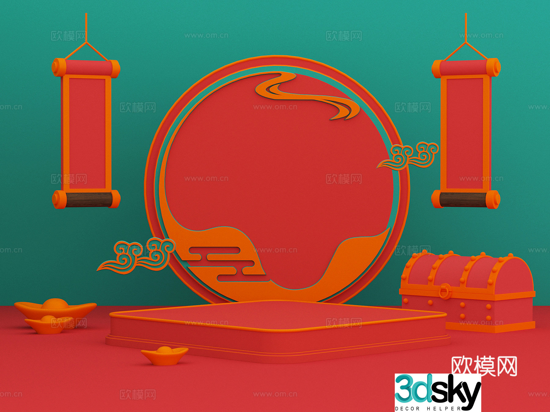 Furniture E-commerce Scene 3D Model