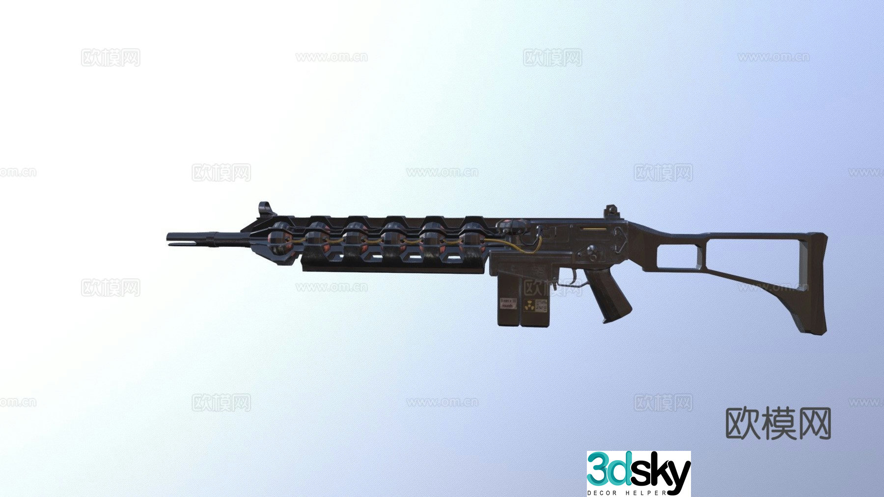 Gauss rifle 3d model
